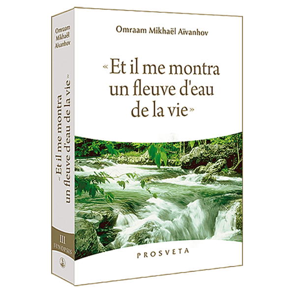 «Et il me montra un fleuve d'eau de la vie»