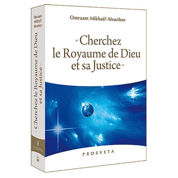 «Cherchez le royaume de Dieu et sa Justice»