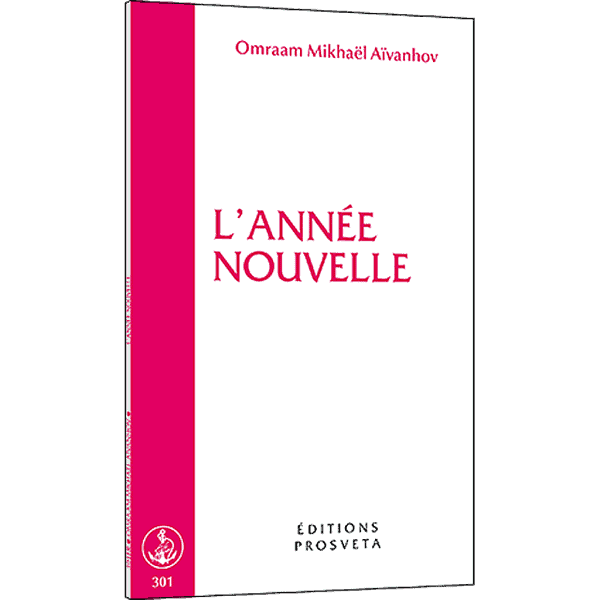 L'année nouvelle