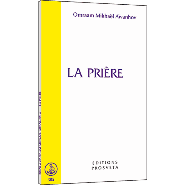 La prière