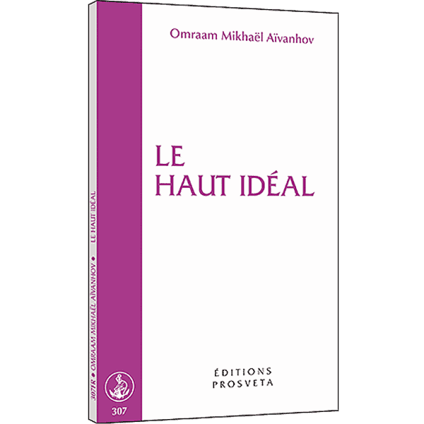 Le haut idéal