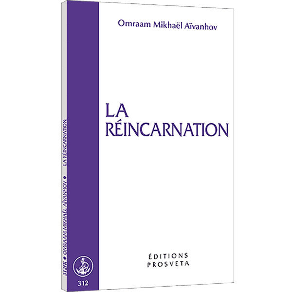 La réincarnation