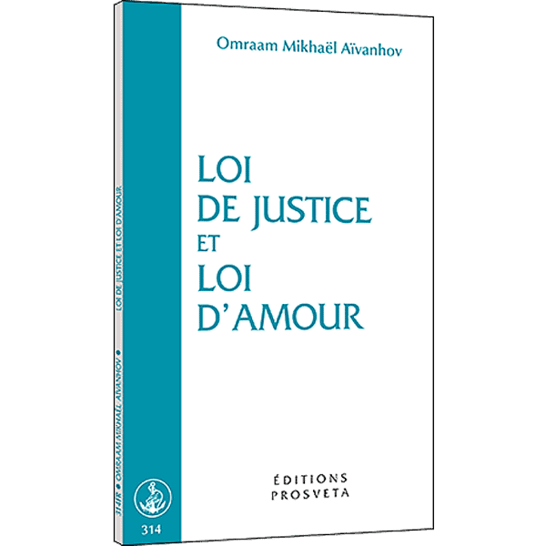 Loi de justice et loi d'amour