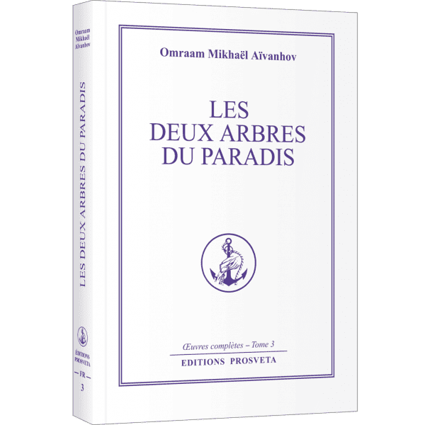 Les deux arbres du Paradis