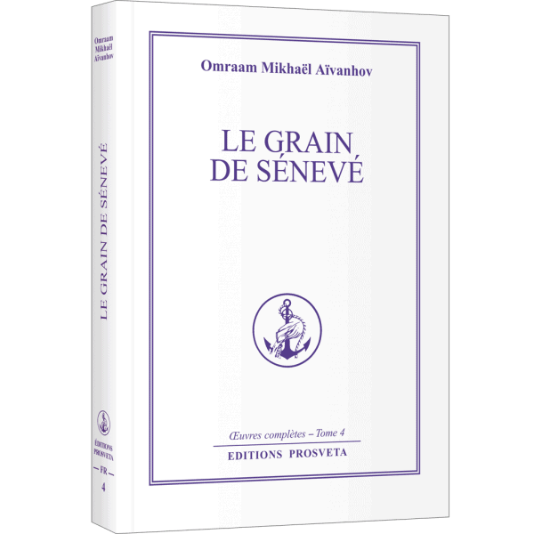 Le grain de sénevé