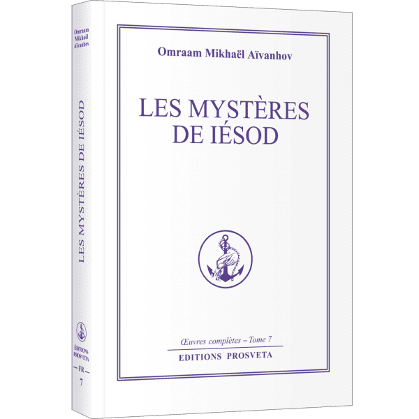 Les mystères de Iésod