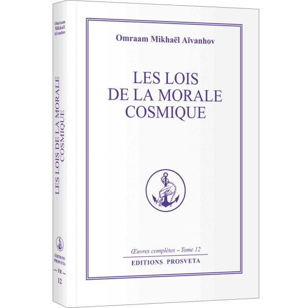 Les lois de la morale cosmique