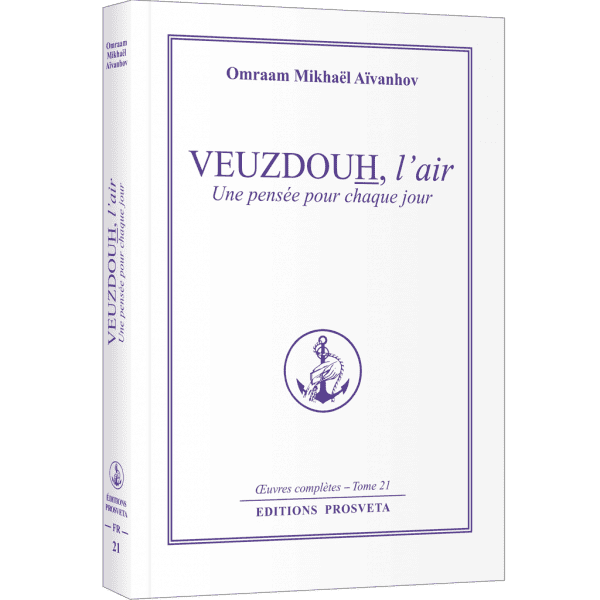 Veuzdouh, l'air
