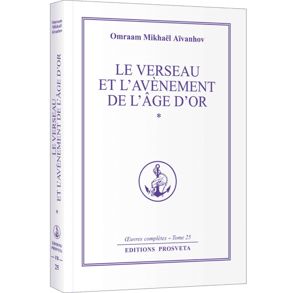 Le Verseau et l'avènement de l'Âge d'Or I