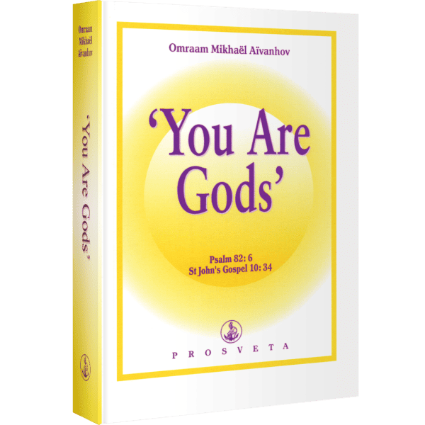You Are Gods