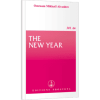 The New Year