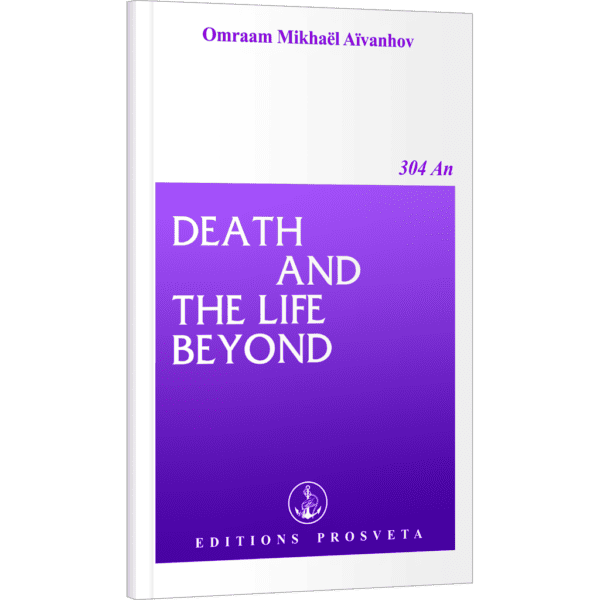 Death and the life beyond
