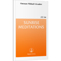 Sunrise meditations