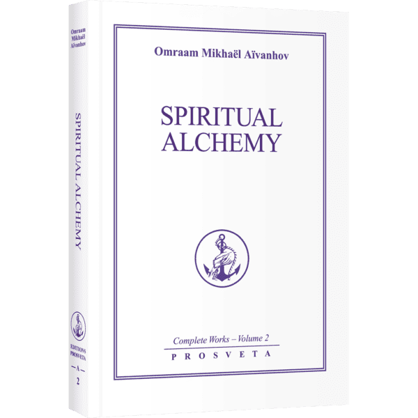 Spiritual alchemy