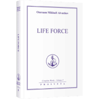 Life force