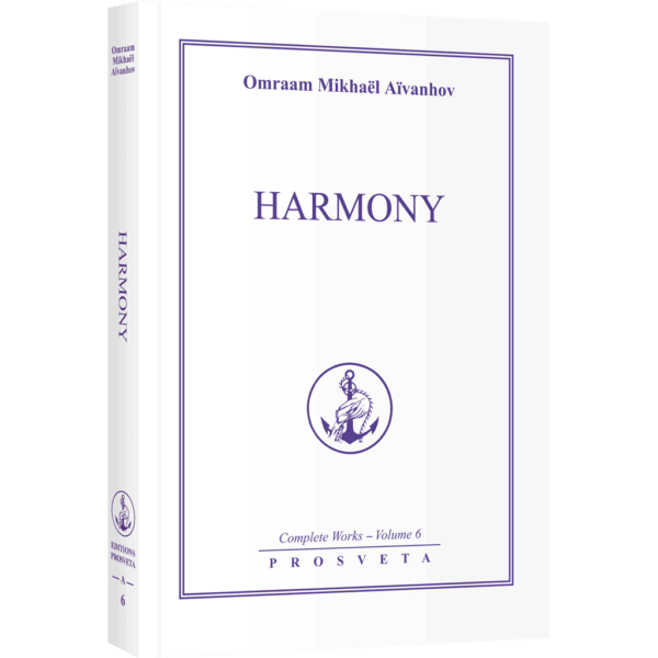 Harmony