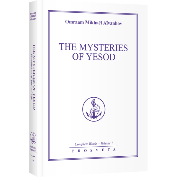 The mysteries of Yesod - Foundations of Spiritual Life