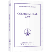Cosmic moral law