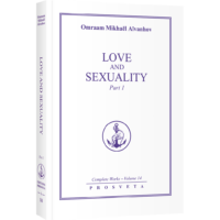 Love and sexuality  I