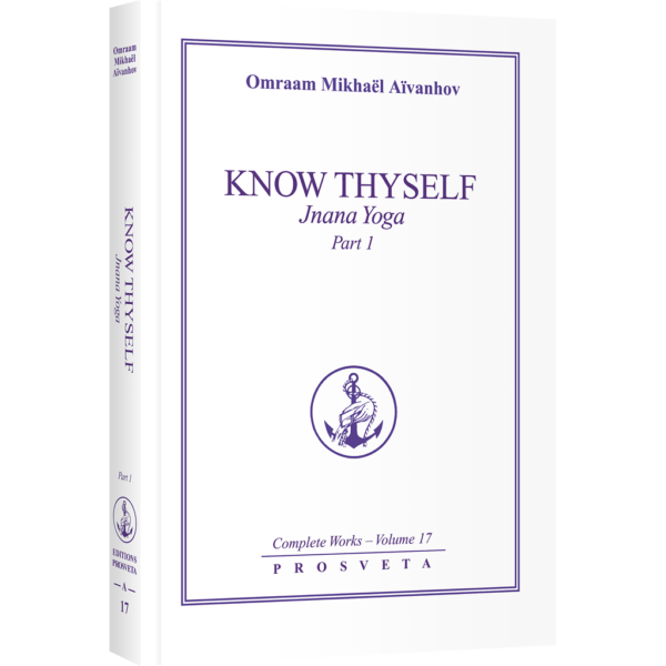 Know thyself: Jnana Yoga - Part 1