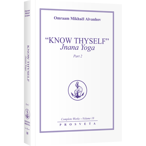 Know thyself: Jnana Yoga - Part 2