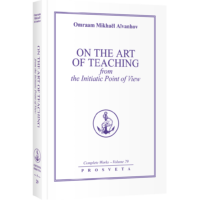 On the art of teaching from the initiatic point of view
