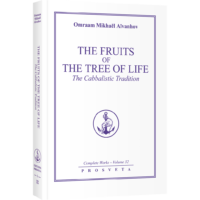 The fruits of the Tree of Life - The Cabbalistic Tradition