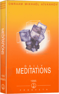 1995 Daily Meditations