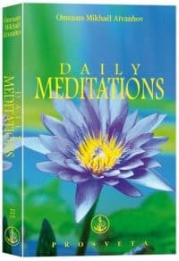 2012 Daily Meditations