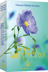 2016 Daily Meditations