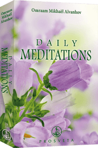 2018 Daily Meditations