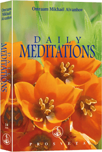 2004 Daily Meditations