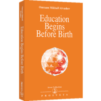 Education Begins Before Birth