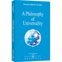 A Philosophy of Universality
