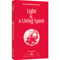 Light is a Living Spirit