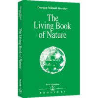 The Living Book of Nature