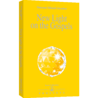 New Light on the Gospels