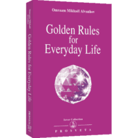 Golden Rules for Everyday Life
