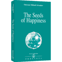 The Seeds of Happiness
