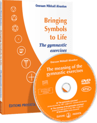 Bringing symbols to life - The gymnastic exercises (Book & DVD)