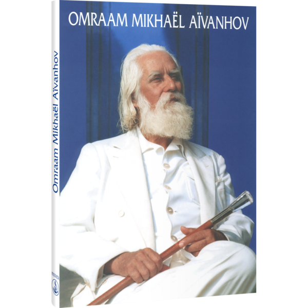 Omraam Mikhaël Aïvanhov - Photo Album
