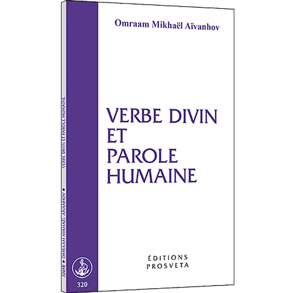Verbe divin et parole humaine