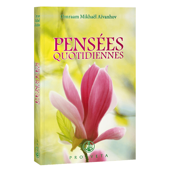 Pensées Quotidiennes 2020