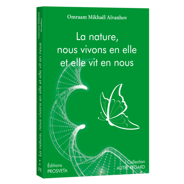 Collection Autre Regard 2e volume