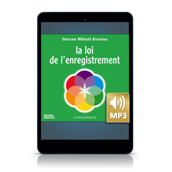 La loi de l'enregistrement (MP3)