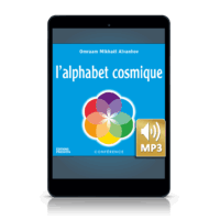 L’alphabet cosmique (MP3)