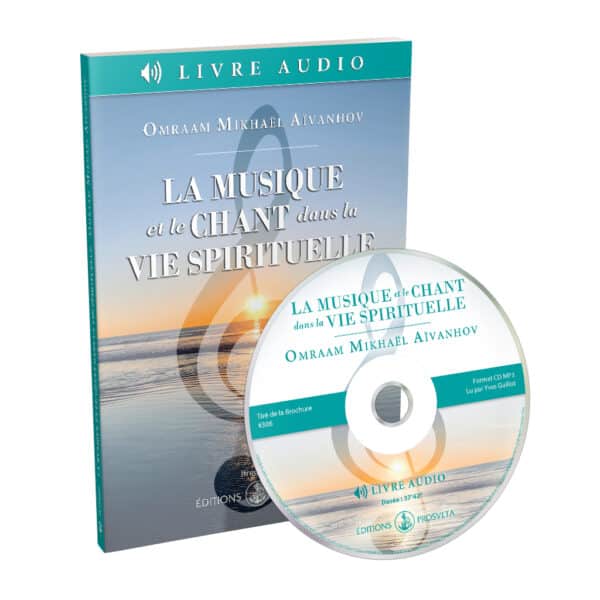 La musique et le chant dans la vie spirituelle (Livre audio | CD MP3)