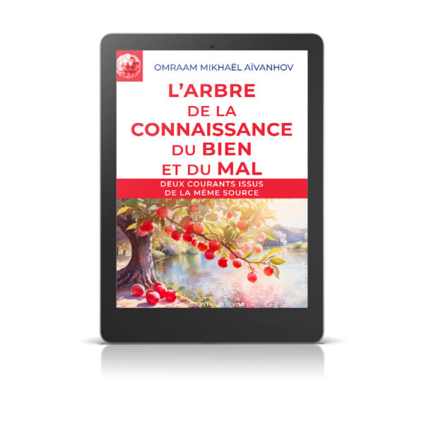 L’arbre de la connaissance du bien et du mal - Livre numérique