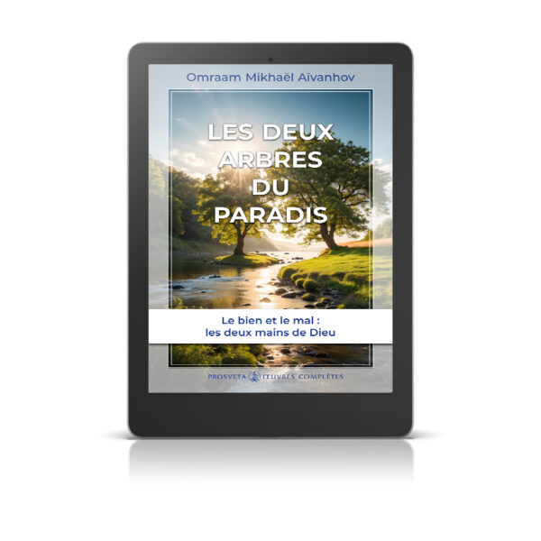 Les deux arbres du Paradis - Livre numérique
