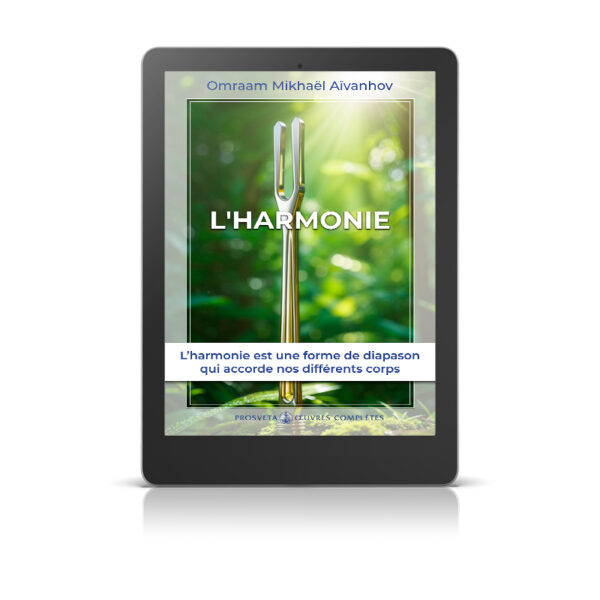 L'harmonie - Livre numérique